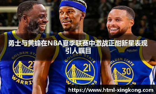 星空体育网站入口