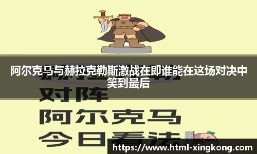 星空体育在线官网