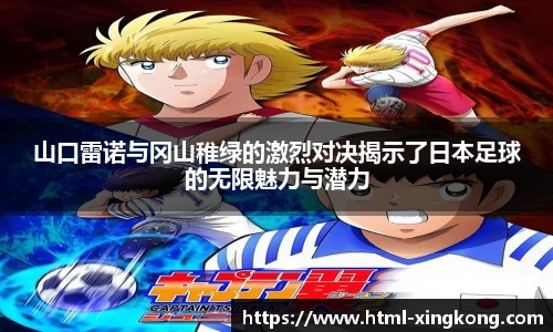 星空体育