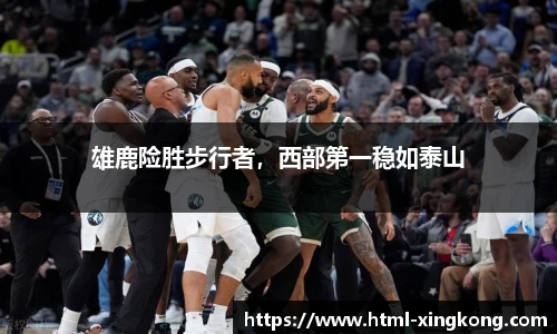 星空体育官网