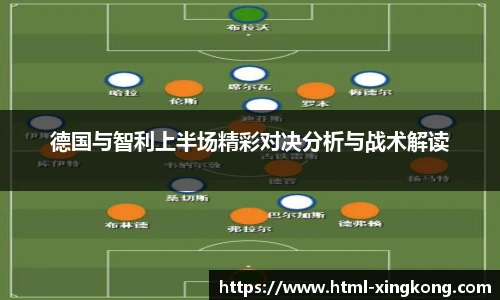 星空体育官网