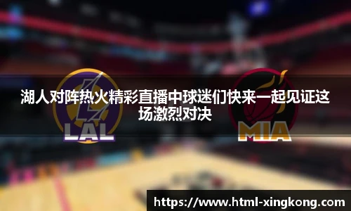 星空体育在线官网
