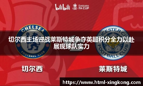 星空体育官网
