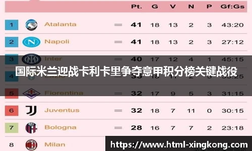 星空体育官网
