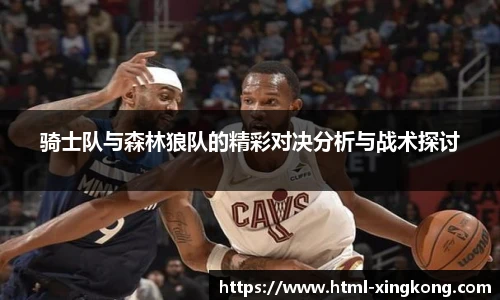 星空体育网站入口